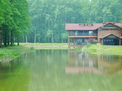 -黄海国家森林公园