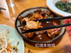 -苏州金科大酒店