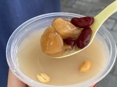 -八婆婆烧仙草(SM城市广场店)