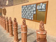 -火焰山景区(火焰山镇)