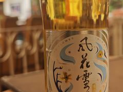 -云之南(八里庄店)