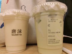 -唐沫茶兮(首山店)