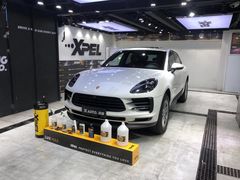 -跃通XPEL超级旗舰店(浦东店)