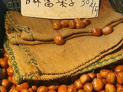 糖炒栗子-方林富炒货店(西溪路78号本人店)