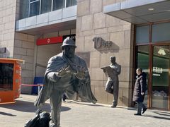-中粮·祥云小镇