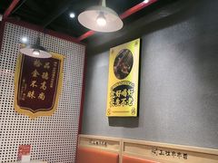-成都玉林串串香(世纪港湾店)