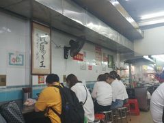 -银记肠粉店(北京路店)