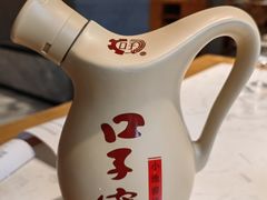 -不倒翁·安徽名菜楼(步行街店)
