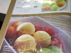 菜单-糖朝(尖沙咀店)