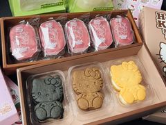-好利来(中东店)