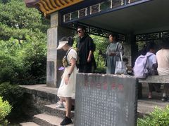 -庐山风景区花径公园