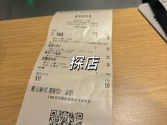 -阿嬷手作(成都万象城店)