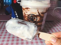 梦龙脏脏冰淇淋茶-LELECHA乐乐茶(上海五角场万达广场店)