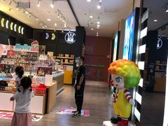 -泡泡玛特POPMART(石景山万达店)
