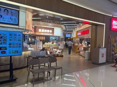 -西贝(无锡万象城店)