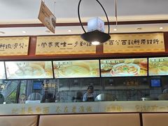 -老淮城·长鱼面(河下古镇店)