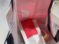 -读酥世家(松江新城地铁站店)