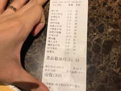 -冰城小镇音乐串吧·聚会餐厅(百子湾店)