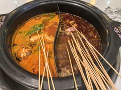 -钢管厂五区小郡肝火锅串串香(清河店)