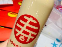 -寿奶茶·鲜奶与茶(合生汇购物中心店)
