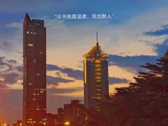 -深圳博物馆历史民俗馆
