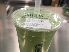 -沏佰杯(金元宝店)