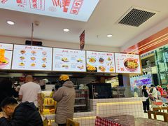 -陕西餐厅(欧亚卖场店)