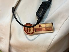 -海底捞火锅(锦艺城店)