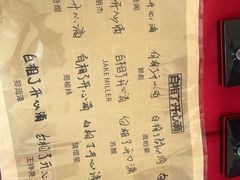 -上海国际音乐村