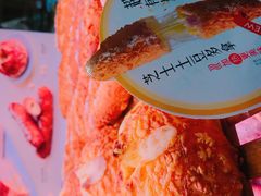 -巴黎贝甜(国贸店)