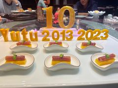 -于塗·文化餐厅(棕榈店)