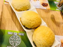 -添好运点心专门店(中环IFC店)