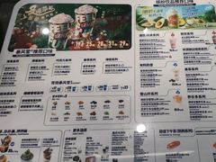 -DQ·蛋糕·冰淇淋(通州万达店)