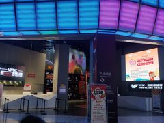 -VFSC极限蹦床主题公园(乐园道彩悦城阳光店)