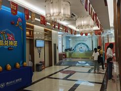 -佛山中大口腔医院·市二级口腔专科医院