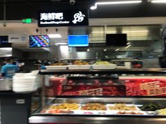 -盒马鲜生(新都心店)