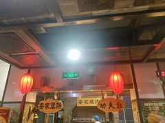 -直隶安家牛肉罩饼(七一路店)