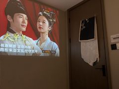 -康友四季(星汇广场店)