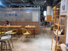 -天真蓝照相馆(五角场百联又一城店)