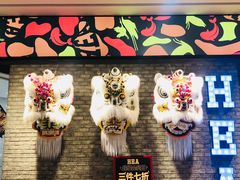 -皇庭广场(福华三路店)