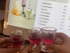-国芳中心