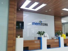 -美尔目眼科医院·近视手术·儿童近视(通州店)