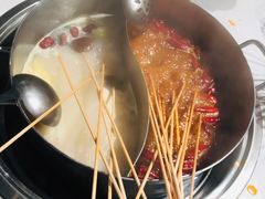 -大斌家串串火锅(马栏山店)