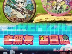 -万达影城(金牛万达广场激光IMAX店)