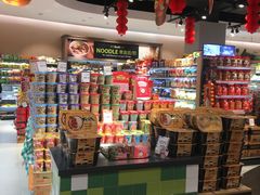-百佳永辉超市(福田星河店)