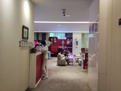-Yestar艺星医疗美容医院