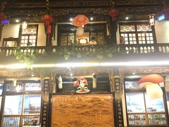 -蔼若春.传承三十年云南菜(金碧公园店)
