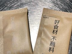 -很久以前羊肉串(大华三路店)