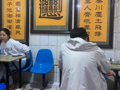 大堂-玲玲面屋