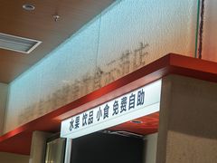 -孙家外婆•长春地标美食新名片(红旗街万达店)